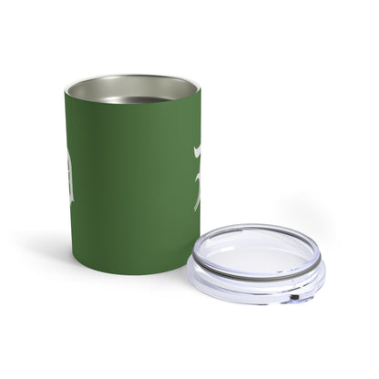 Detroit 'Old English D' Tumbler | Pine Green - 10oz