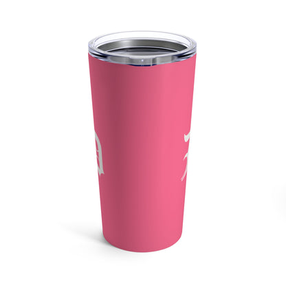 Detroit 'Old English D' Tumbler | Rhodochrosite Pink - 20oz