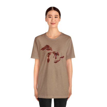 Great Lakes T-Shirt (Copper Nugget Edition) | Unisex Standard