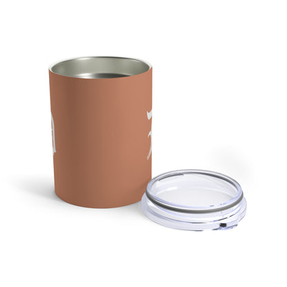 Detroit 'Old English D' Tumbler | Copper Color - 10oz