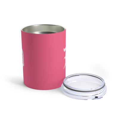 Detroit 'Old English D' Tumbler | Rhodochrosite Pink- 10oz