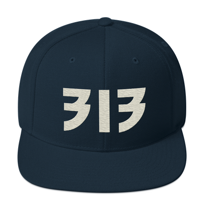 Detroit '313' Vintage Snapback (Glam Rock Font) | Ivory White