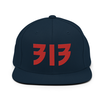 Detroit '313' Vintage Snapback (Glam Rock Font) | Aliform Red