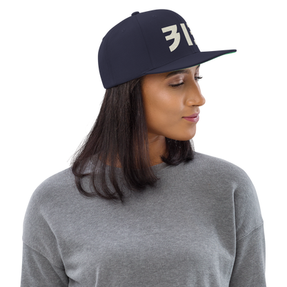 Detroit '313' Vintage Snapback (Glam Rock Font) | Ivory White