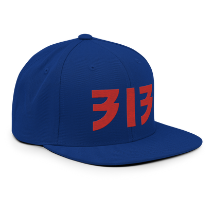 Detroit '313' Vintage Snapback (Glam Rock Font) | Aliform Red