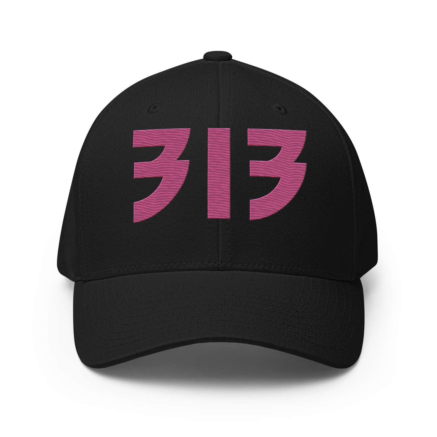 Detroit '313' Fitted Baseball Cap (Glam Font) | Apple Blossom Pink