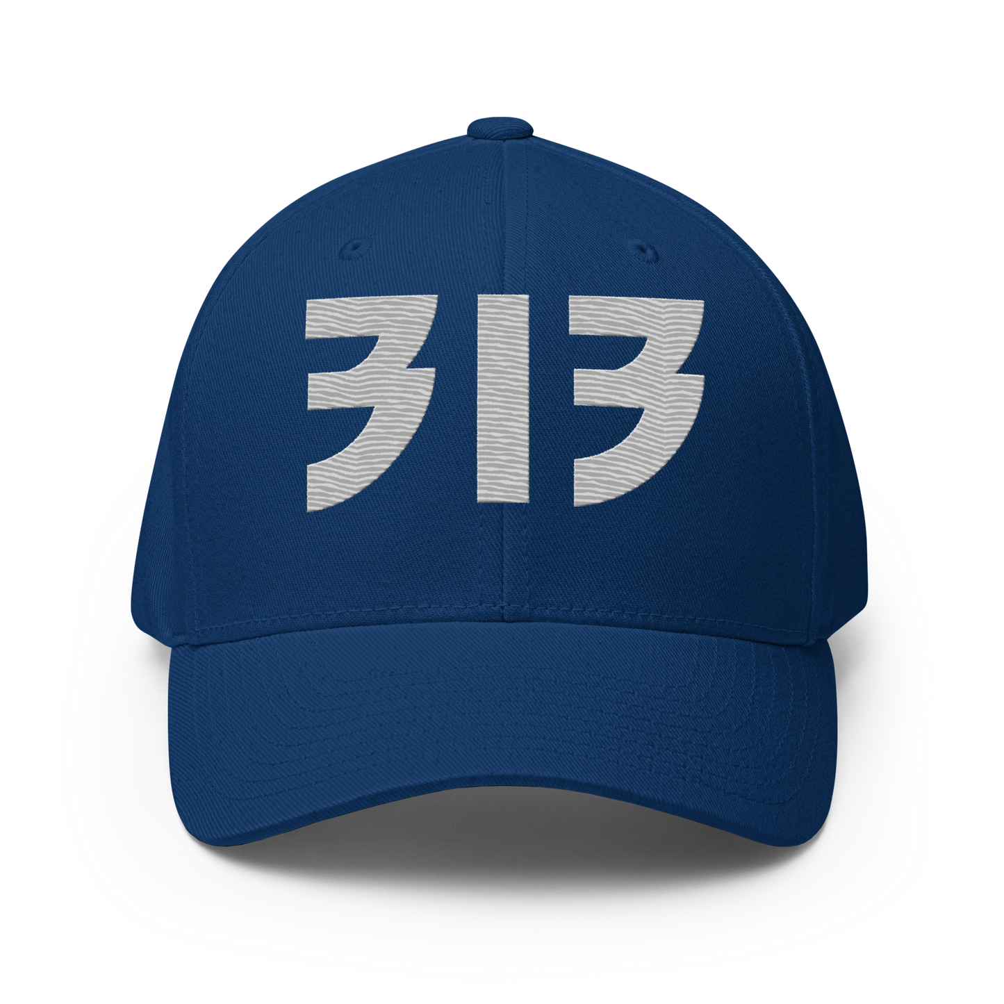 Detroit '313' Fitted Baseball Cap (Glam Font) | Platinum