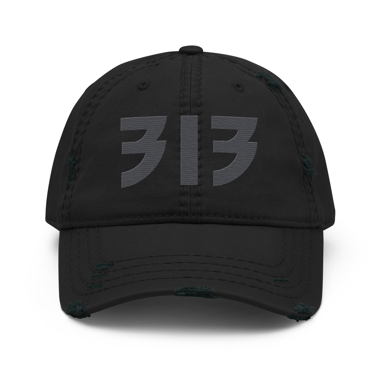 Detroit '313' Distressed Dad Hat (Glam Font) | Iron Ore Grey