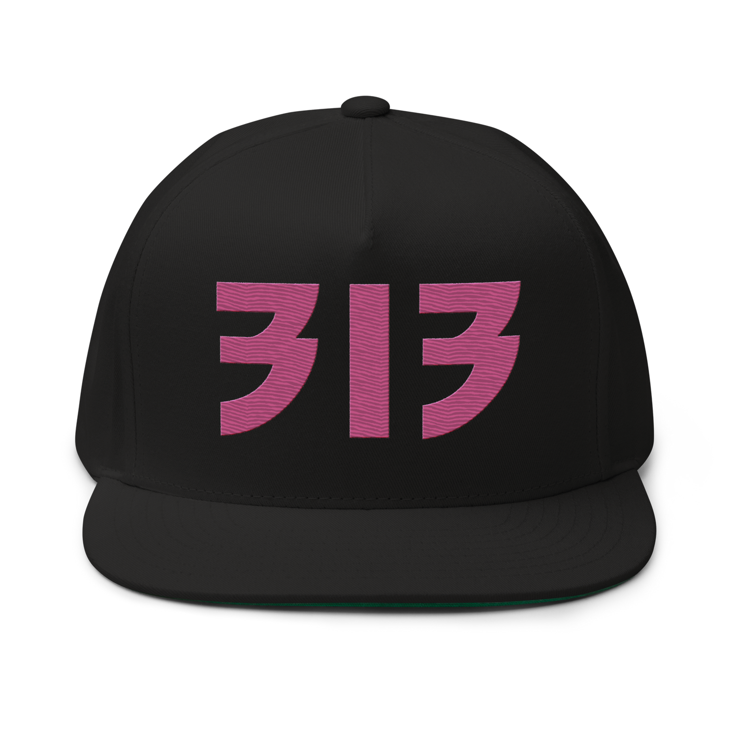 Detroit '313' Snapback (Glam Font) | 5-Panel - Apple Blossom Pink