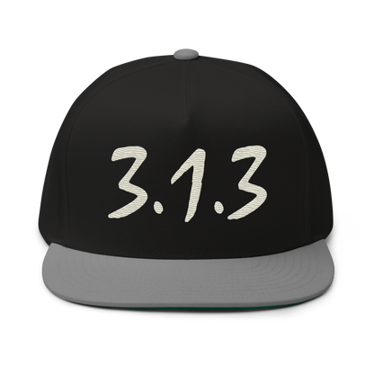 Detroit '313' Snapback (Compton Font) | 5-Panel - Ivory White