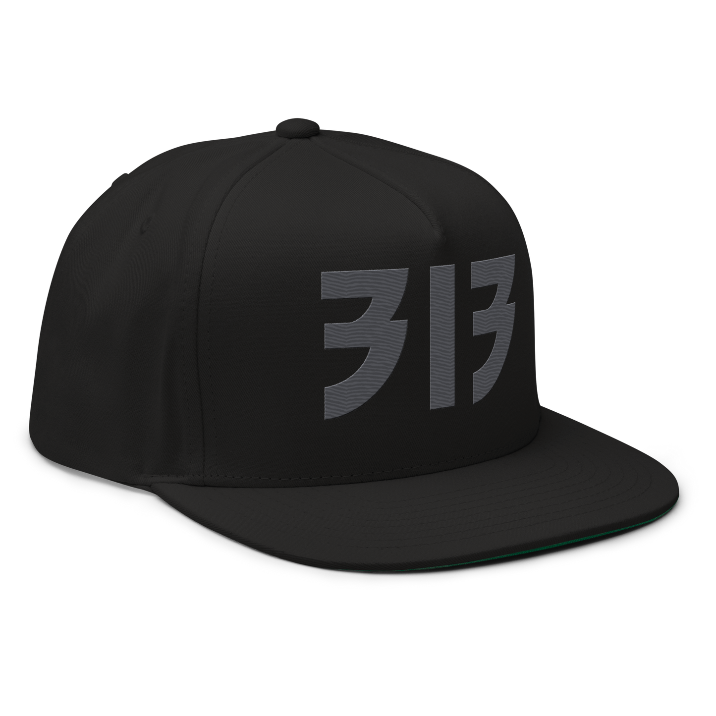 Detroit '313' Snapback (Glam Font) | 5-Panel - Iron Ore Grey