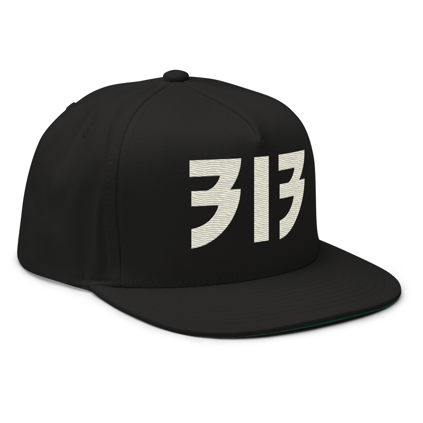 Detroit '313' Snapback (Glam Font) | 5-Panel - Ivory White