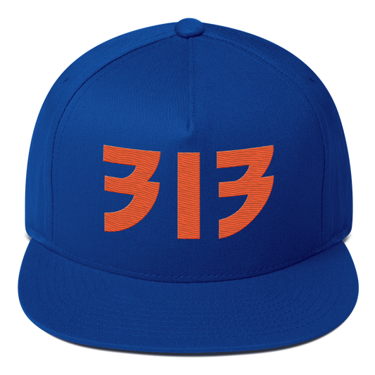 Detroit '313' Snapback (Glam Font) | 5-Panel - Orange