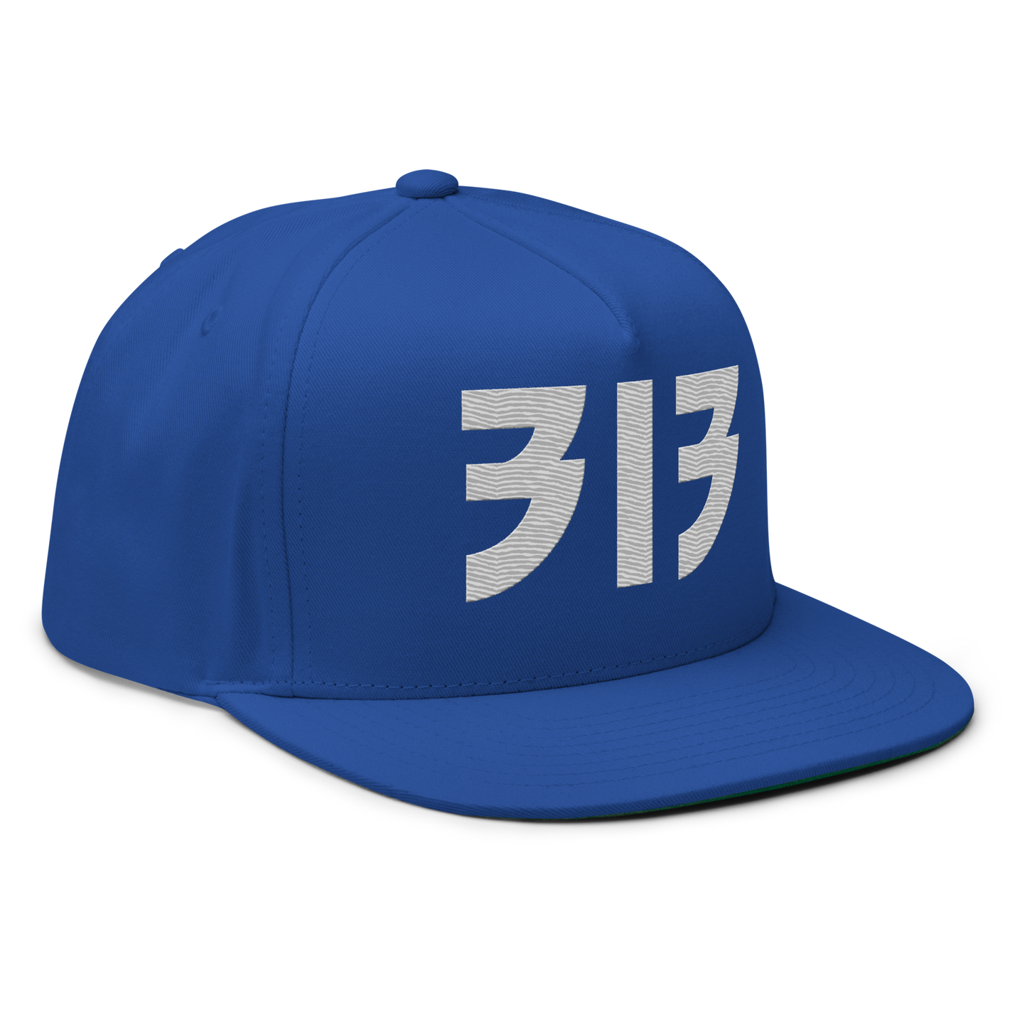 Detroit '313' Snapback (Glam Font) | 5-Panel - Platinum