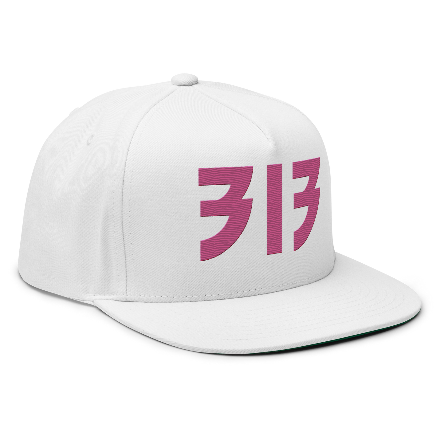 Detroit '313' Snapback (Glam Font) | 5-Panel - Apple Blossom Pink