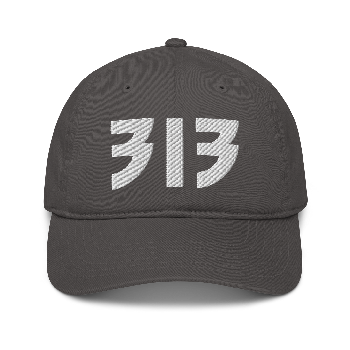 Detroit '313' Classic Baseball Cap (Glam Font)