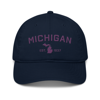 'Michigan EST. 1837' Classic Baseball Cap (Athletic Font) | Plum