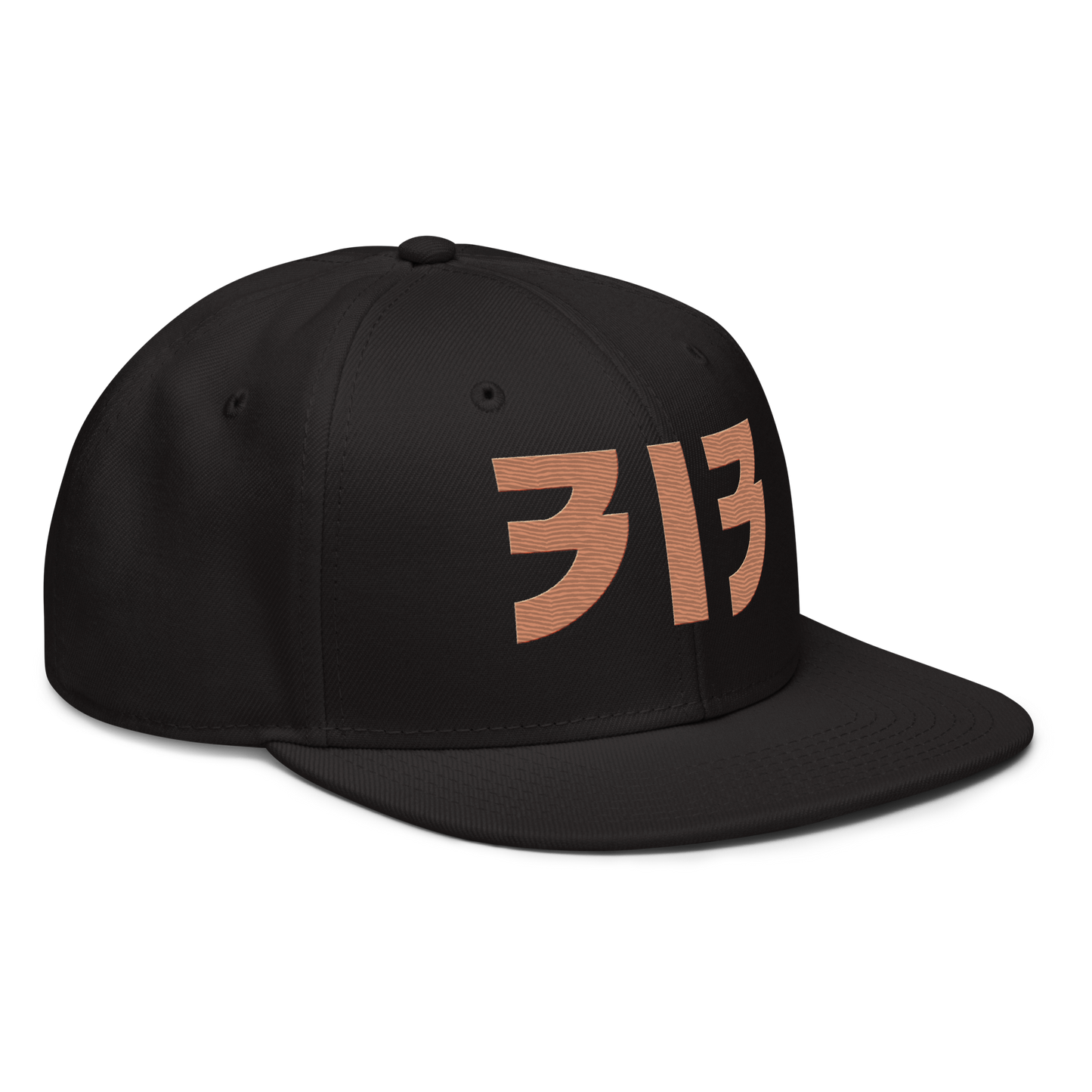 Detroit '313' Snapback (Glam Font) | 6-Panel - Copper