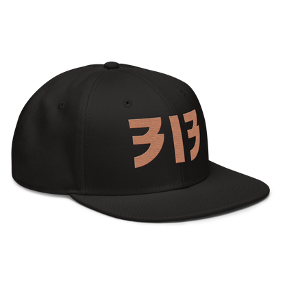 Detroit '313' Snapback (Glam Font) | 6-Panel - Copper