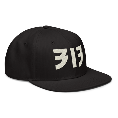 Detroit '313' Snapback (Glam Font) | 6-Panel - Ivory White