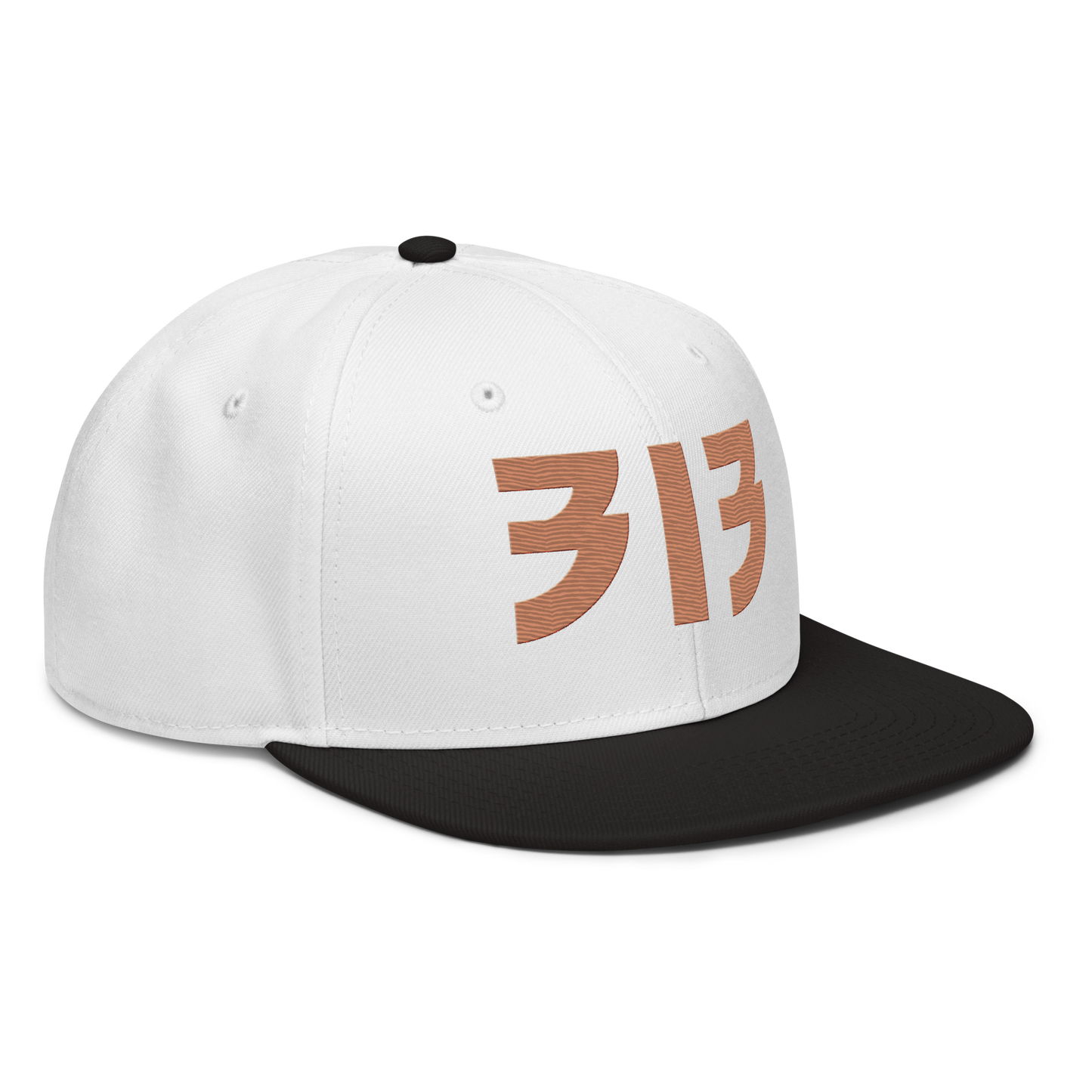 Detroit '313' Snapback (Glam Font) | 6-Panel - Copper