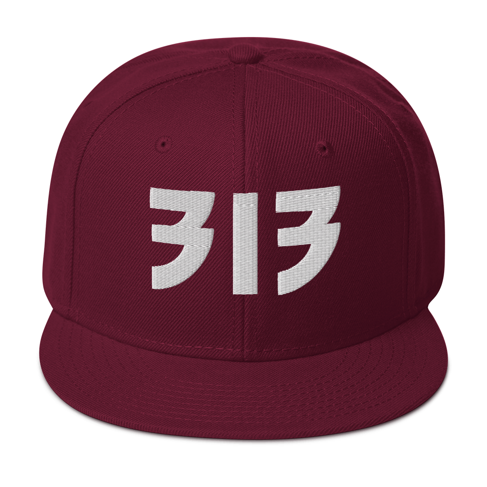 Detroit '313' Snapback (Glam Font) | 6-Panel