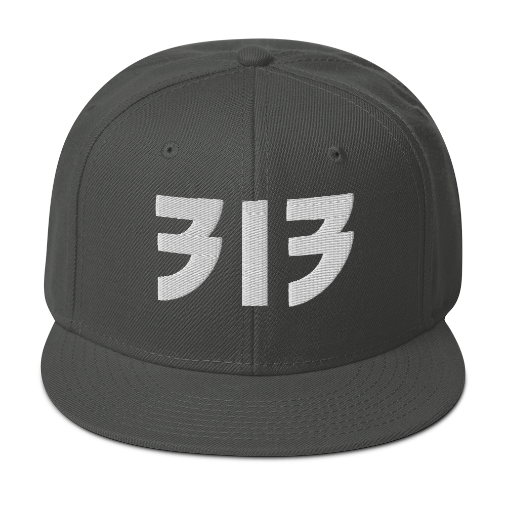 Detroit '313' Snapback (Glam Font) | 6-Panel