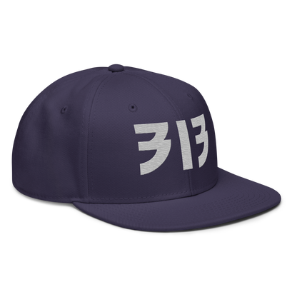 Detroit '313' Snapback (Glam Font) | 6-Panel - Platinum