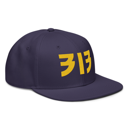 Detroit '313' Snapback (Glam Font) | 6-Panel - Maize