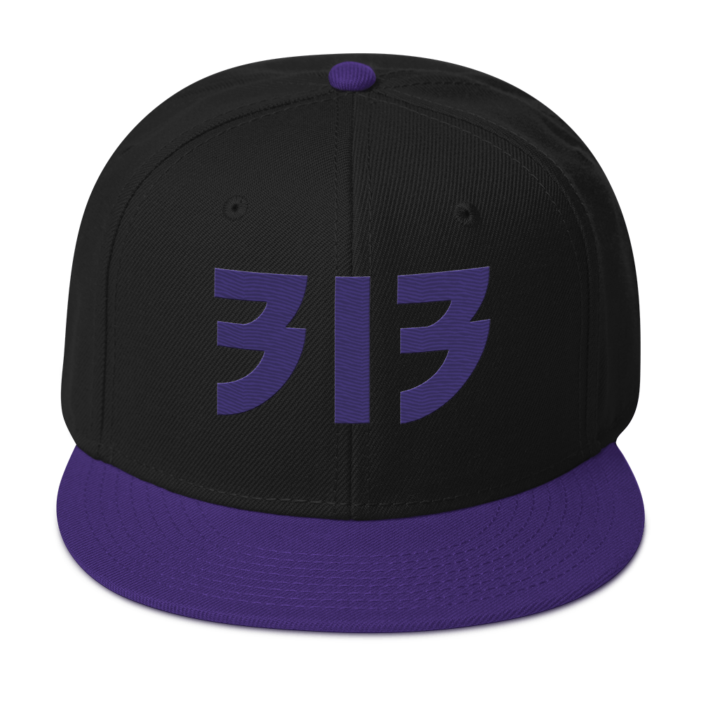 Detroit '313' Snapback (Glam Font) | 6-Panel - Purple