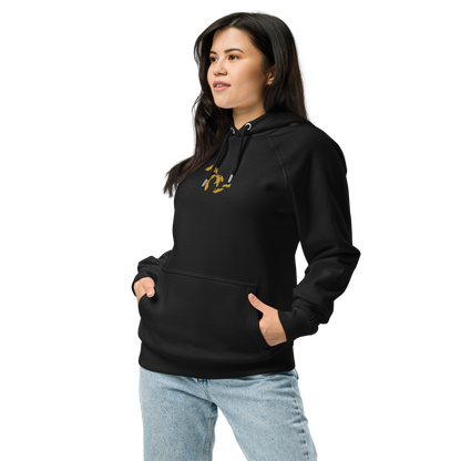 Great Lakes Hoodie (Gold) | Unisex Organic - Emb.