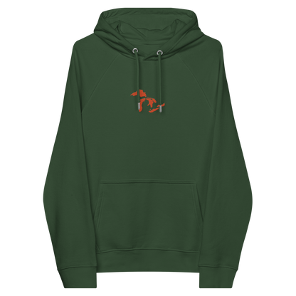 Great Lakes Hoodie (Maple Leaf Orange) | Unisex Organic - Emb.