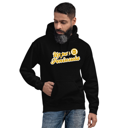 'Upper Peninsula EST. 1837' Hoodie (Gold Script Font) | Unisex Standard