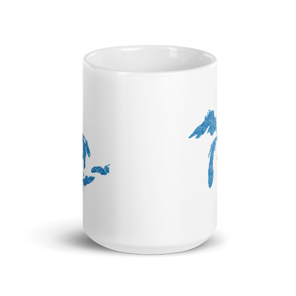 Great Lakes Mug (Aquatic Pattern)