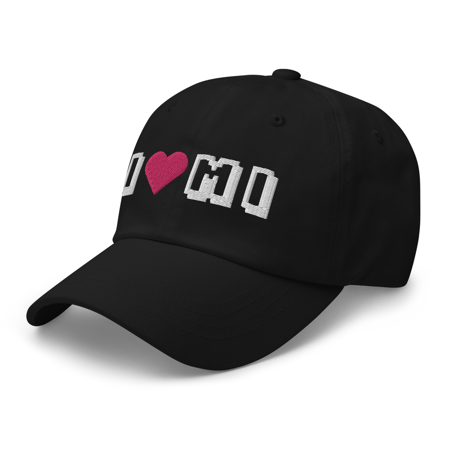 Michigan 'I ❤️ MI' Dad Hat (Arcade Font)