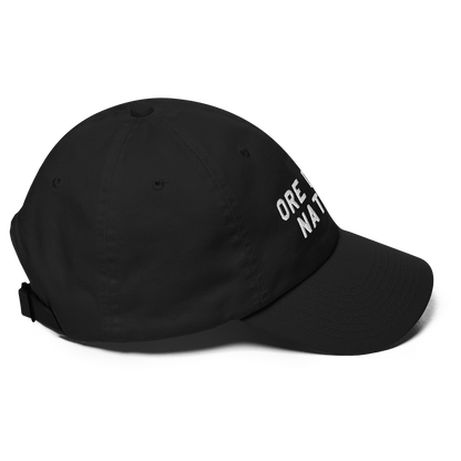 'Ore Dock Nation' Dad Hat (w/ 'Marquette' & UP Outline)