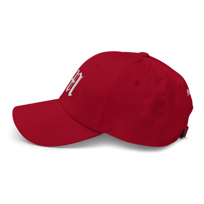 Old English 'M' Dad Hat (w 'Michigan' Back Design)