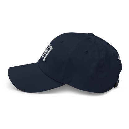 Old English 'M' Dad Hat (w 'Michigan' Back Design)