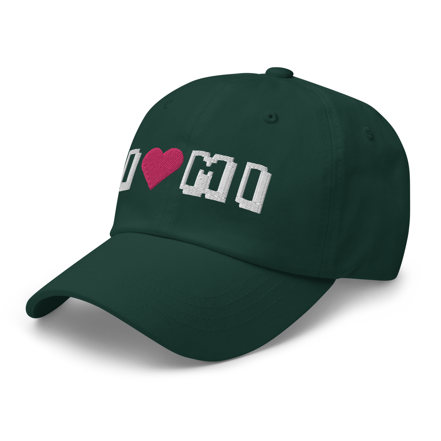 Michigan 'I ❤️ MI' Dad Hat (Arcade Font)