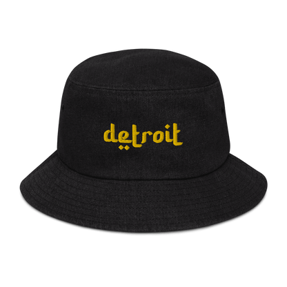 'Detroit' Denim Bucket Hat (Arabic-Style Font) | Gold Embroidery - Circumspice Michigan