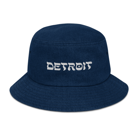 'Detroit' Denim Bucket Hat (Hebrew-Styled Font) | White Embroidery - Circumspice Michigan