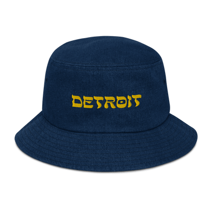 'Detroit' Denim Bucket Hat (Hebrew-Styled Font) | Gold Embroidery - Circumspice Michigan