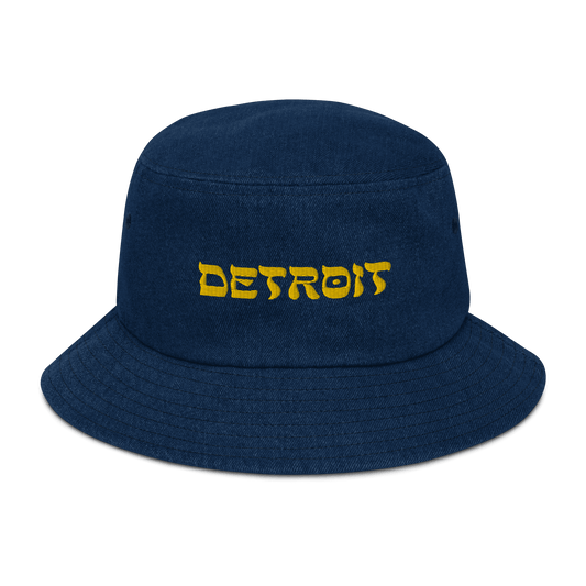 'Detroit' Denim Bucket Hat (Hebrew-Styled Font) | Gold Embroidery - Circumspice Michigan