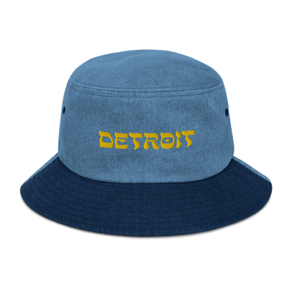 'Detroit' Denim Bucket Hat (Hebrew-Styled Font) | Gold Embroidery - Circumspice Michigan