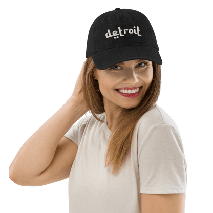 'Detroit' Denim Baseball Cap (Arabic-Style Font) | While/Black Embroidery - Circumspice Michigan