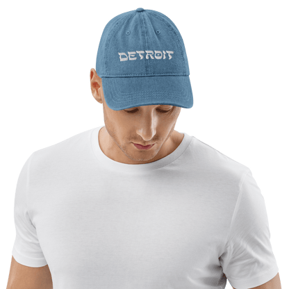 'Detroit' Denim Baseball Cap (Hebrew-Style Font) - Circumspice Michigan