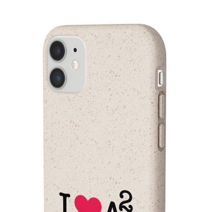 'I ❤️ A2' Phone Cases | Android & iPhone