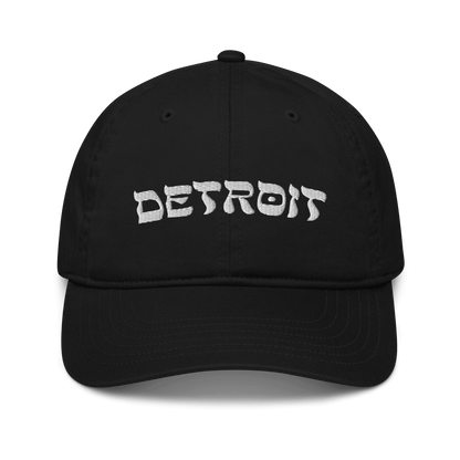 'Detroit' Baseball Cap (Hebrew-Style Font) | White and Blue Embroidery - Circumspice Michigan