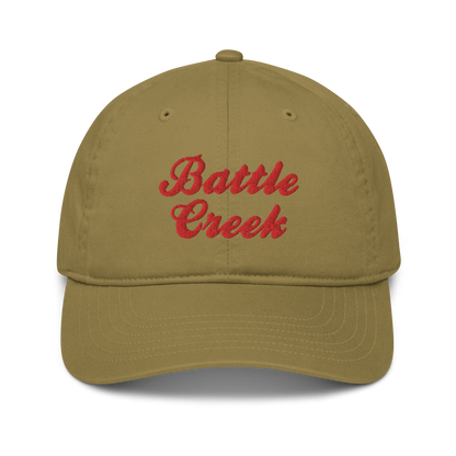 'Battle Creek' Classic Baseball Cap (Cerealmaker Parody)