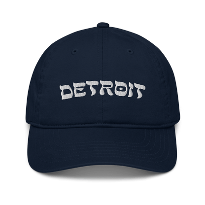 'Detroit' Baseball Cap (Hebrew-Style Font) | White and Blue Embroidery - Circumspice Michigan